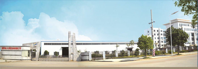 百博手机在线登陆入口