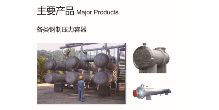 百博手机在线登陆入口