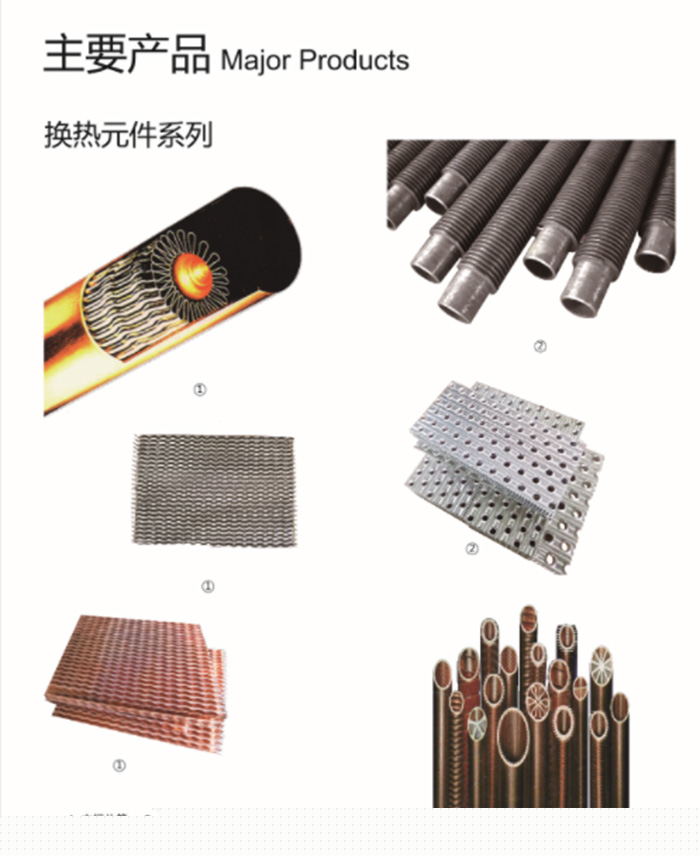 百博手机在线登陆入口