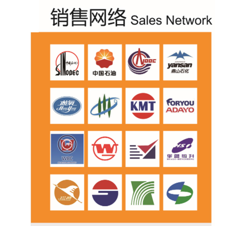 百博手机在线登陆入口
